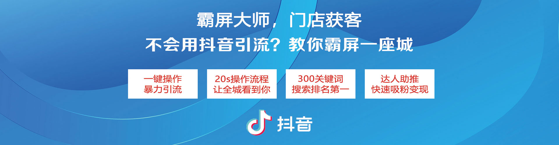 内门竞价端口开户